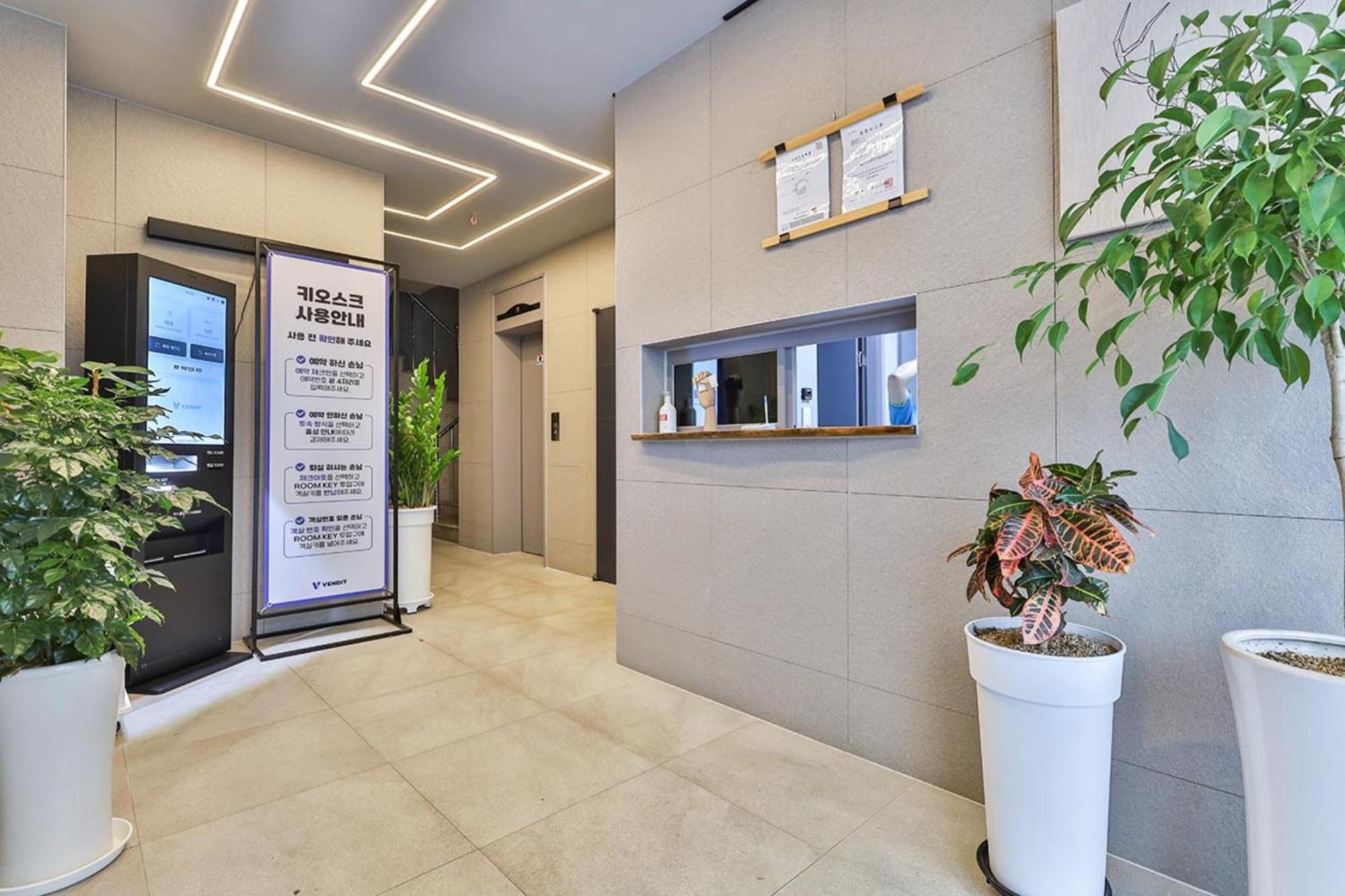 Green B Hotel Busan Seomyeon Екстер'єр фото